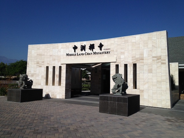 MiddleLandChanMonastery3