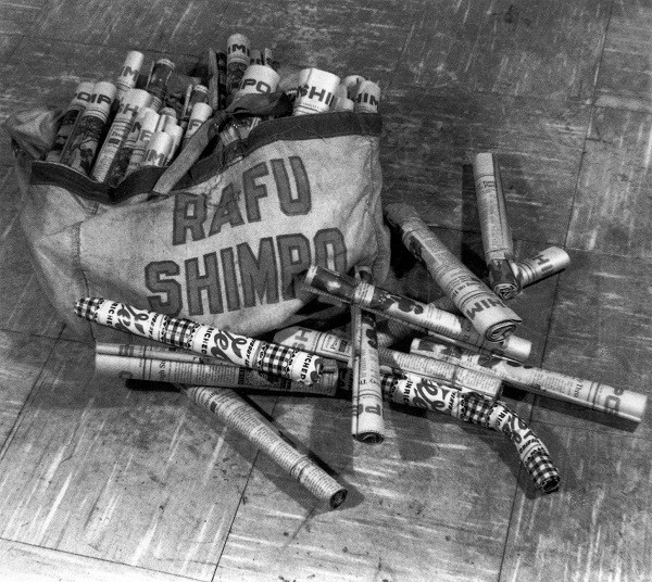 A typical delivery bag for The Rafu Shimpo, used up through the 1980s