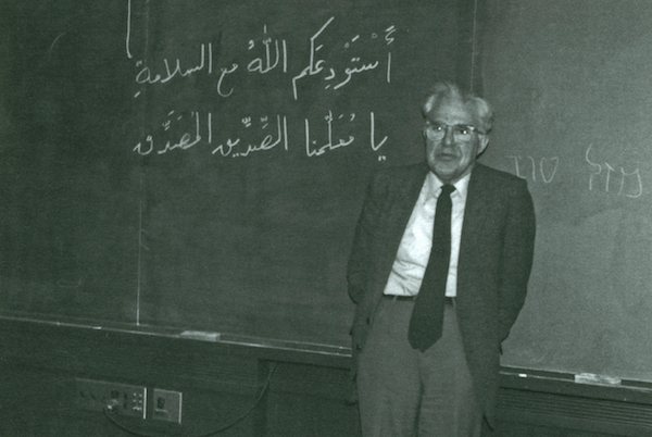 Wilfred Cantwell Smith at Harvard University.