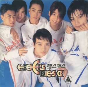 How ‘Gangnam Style’ Saved My Life | Zocalo Public Square • Arizona State University • Smithsonian