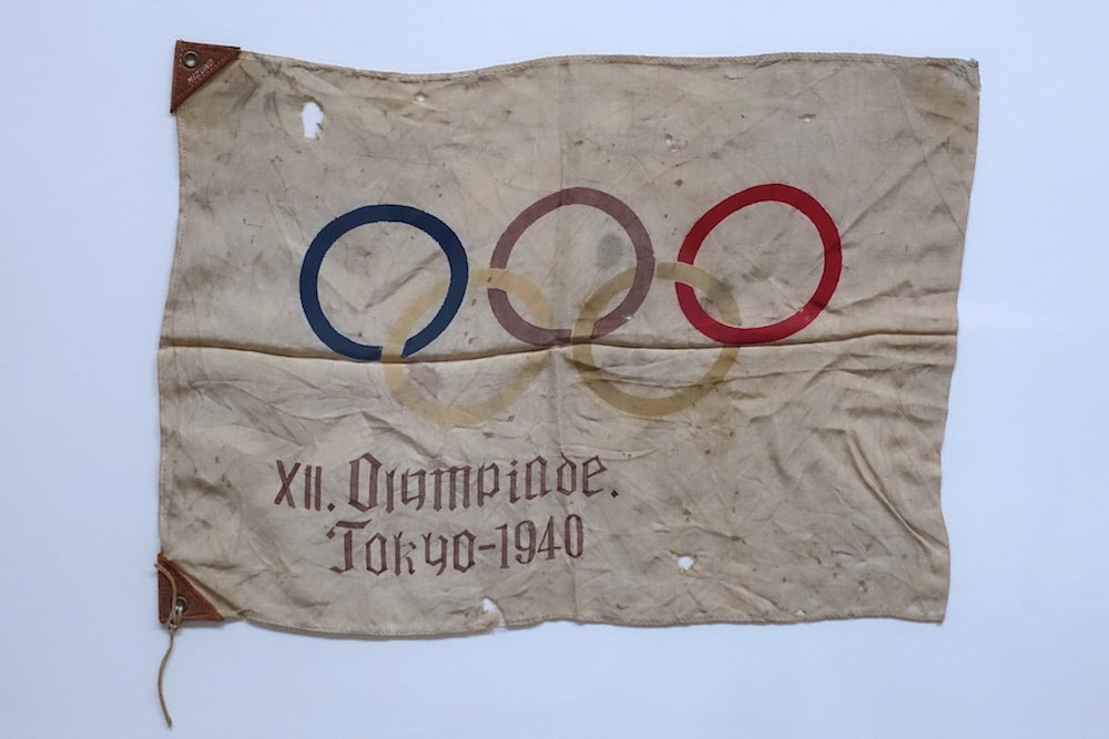 Are the Tokyo Olympics Cursed? | Zocalo Public Square • Arizona State University • Smithsonian