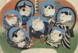 The Mystical, Magical, Terrifying Supernatural Cats of Japan | Zocalo Public Square • Arizona State University • Smithsonian
