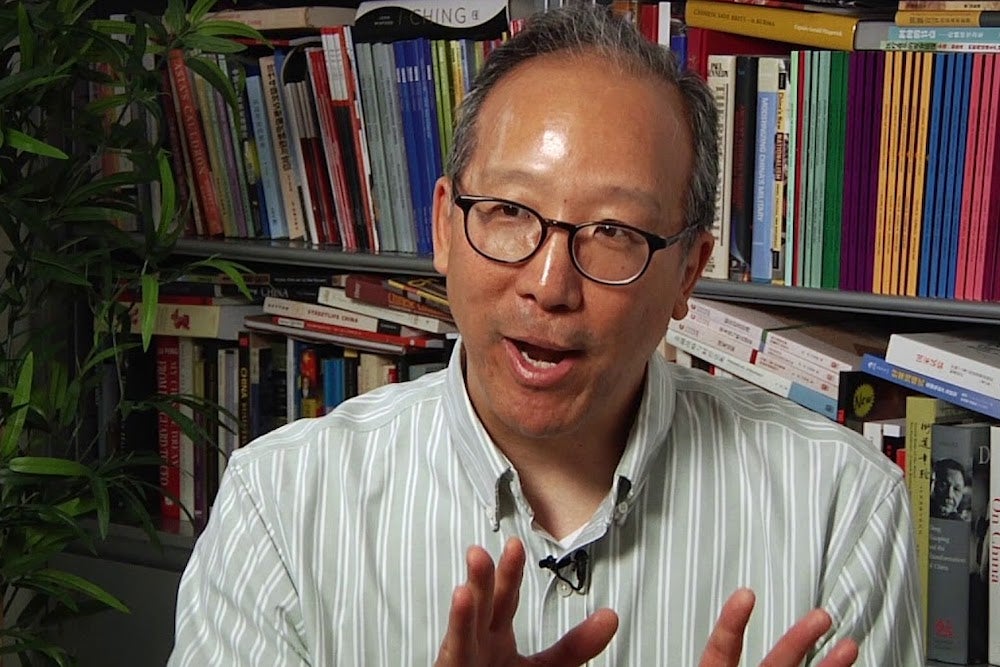 Historian Lon Kurashige | Zocalo Public Square • Arizona State University • Smithsonian