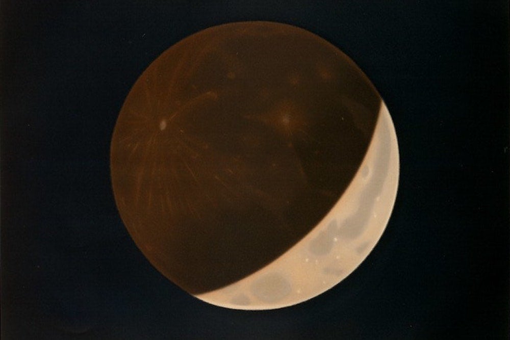 Moon | Zocalo Public Square • Arizona State University • Smithsonian